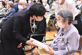 「敬老記念式典」